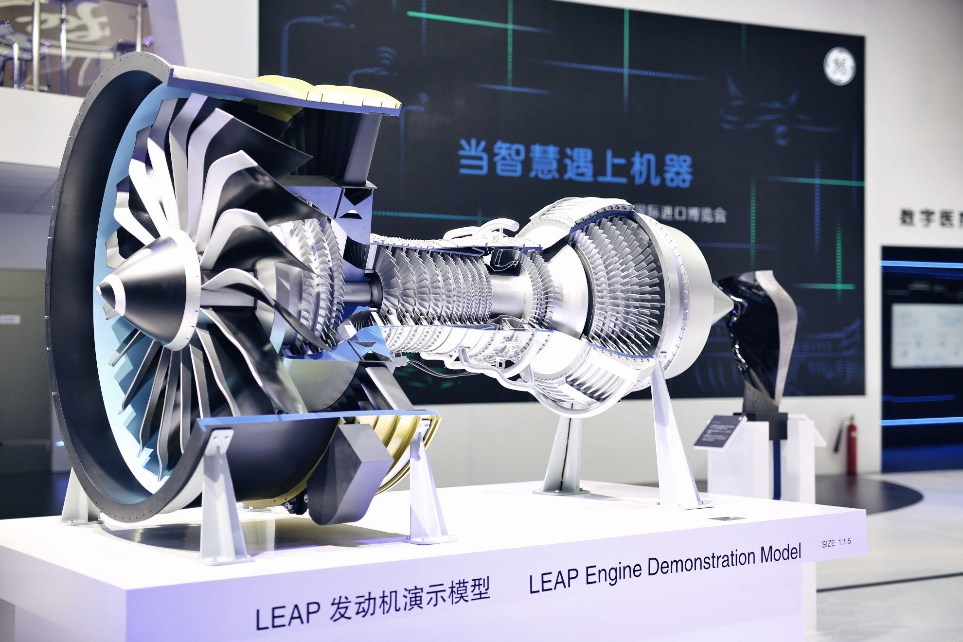 五轴联动精雕机群