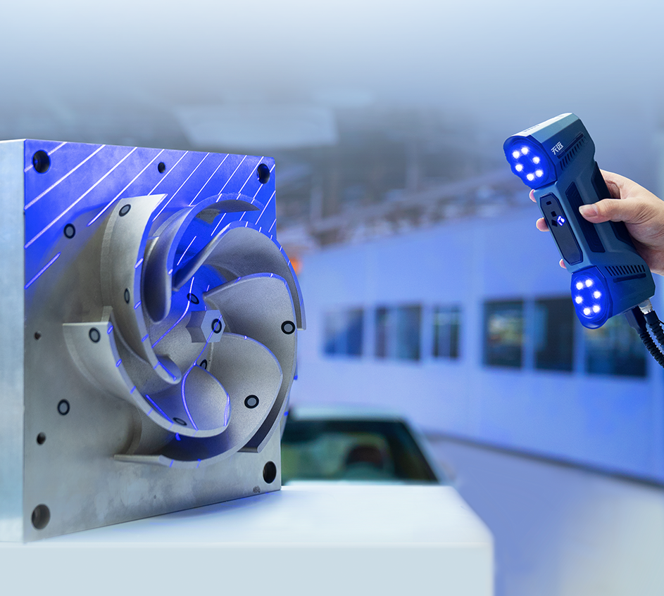 三坐标数字化测量中心